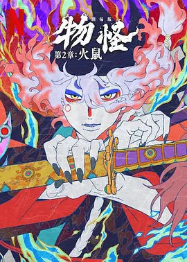欧美日韩国产一区